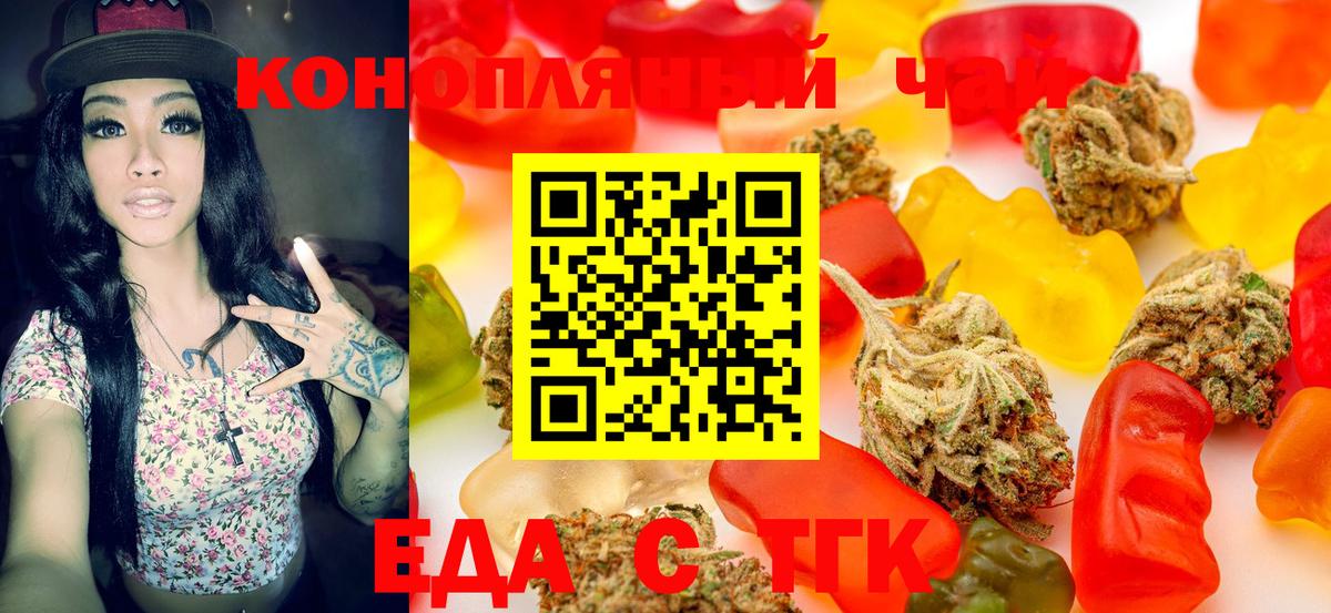 ГАШИШ  МЕТАМФЕТАМИН  Мефедрон кристаллы  Екатеринбург  Вход с VPN  Alpha-PVP СК кристаллы  MDMA  МЕФ 