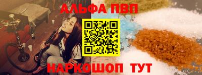 МДПВ Гагарин