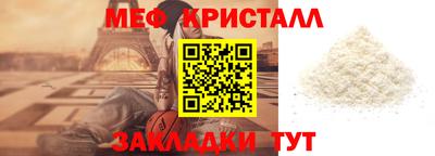 героин Гатчина