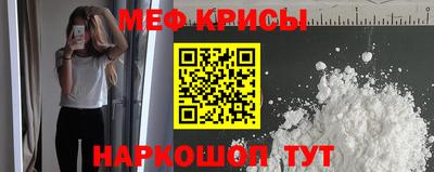 героин Гатчина