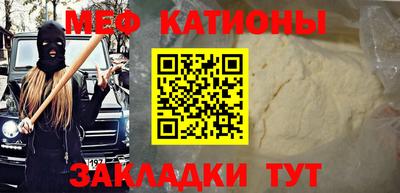 героин Гатчина