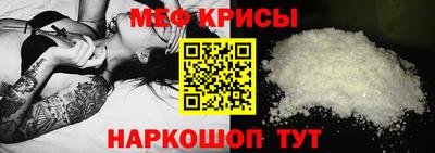 МДПВ Гагарин