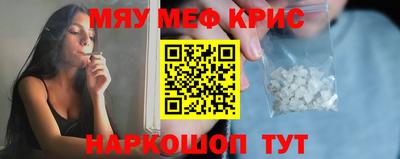 героин Гатчина