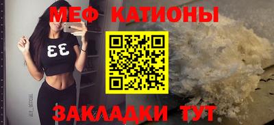 ALPHA-PVP Гай