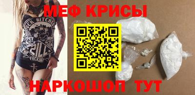 МДПВ Гагарин