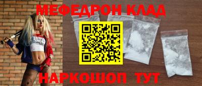 героин Гатчина