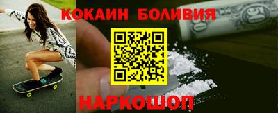 ALPHA-PVP Гай