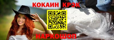 героин Гатчина
