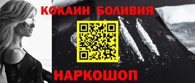 героин Гатчина
