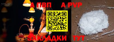 героин Гатчина