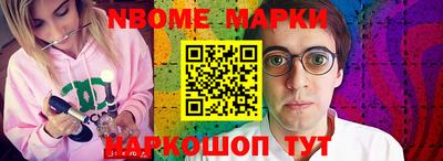 героин Гатчина