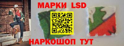 МДПВ Гагарин