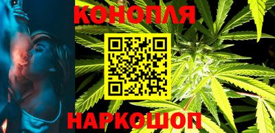 героин Гатчина