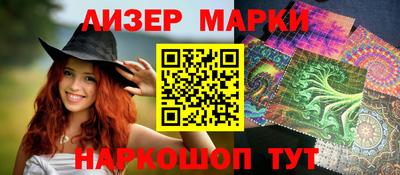 ALPHA-PVP Гай