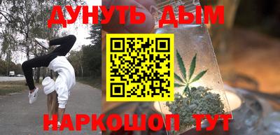 ALPHA-PVP Гай