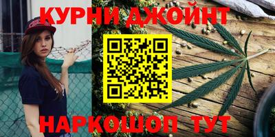 ALPHA-PVP Гай