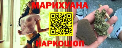 героин Гатчина