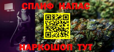 ALPHA-PVP Гай