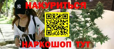 героин Гатчина