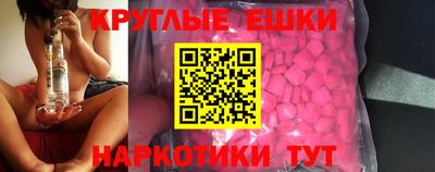 МДПВ Гагарин