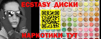 ALPHA-PVP Гай