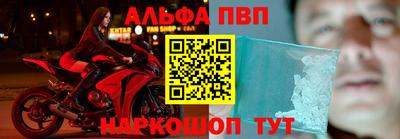 МДПВ Гагарин