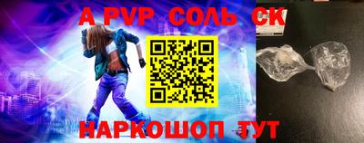 МДПВ Гагарин