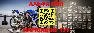 героин Гатчина