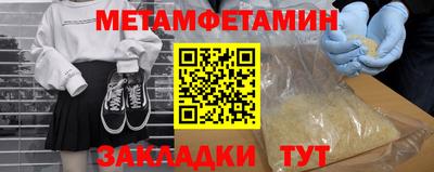 героин Гатчина