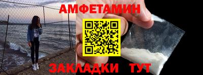 МДПВ Гагарин