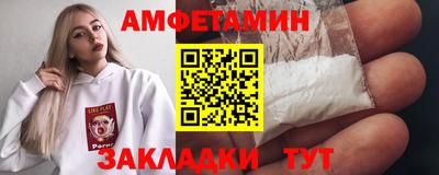 ALPHA-PVP Гай