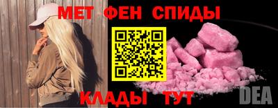 МДПВ Гагарин