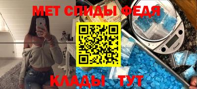 МДПВ Гагарин