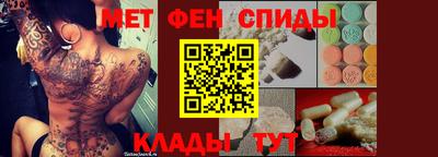 героин Гатчина