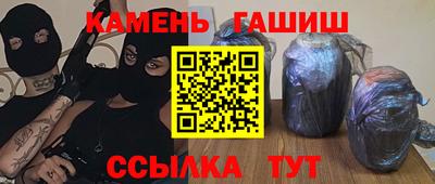 ALPHA-PVP Гай