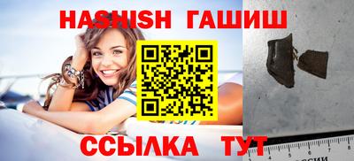 МДПВ Гагарин