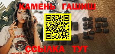 ALPHA-PVP Гай