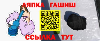 МДПВ Гагарин
