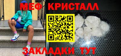 твердый Боровичи
