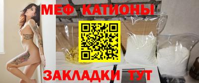 героин Гатчина