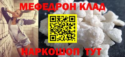 героин Гатчина