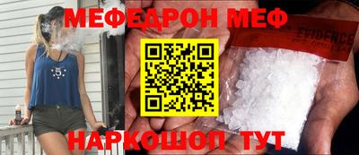 героин Гатчина