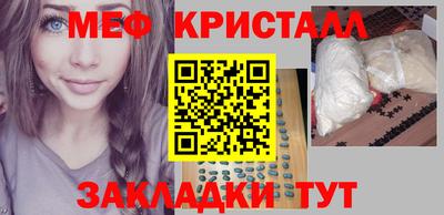 МДПВ Гагарин