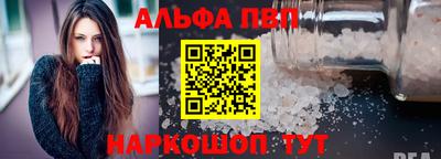 героин Гатчина
